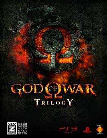 God of War
